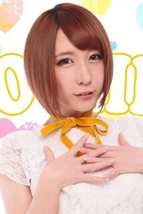 Reno Aihara profile photo