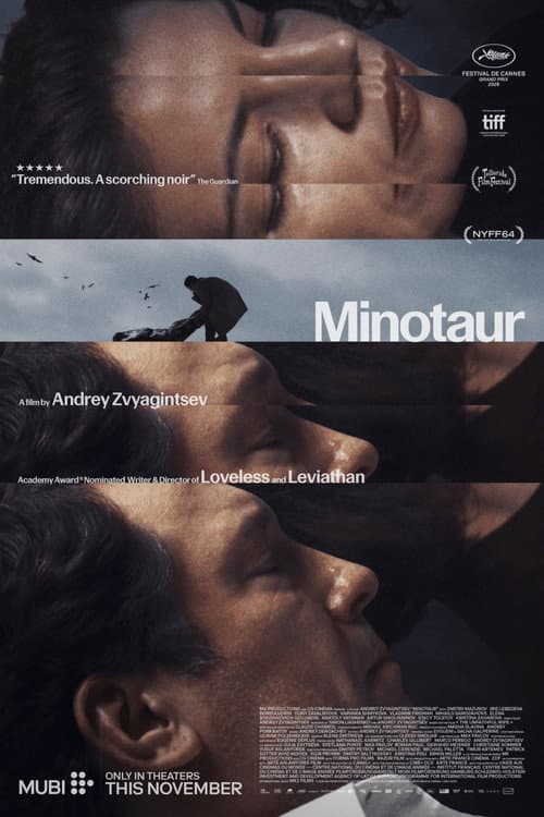 Minotaur poster