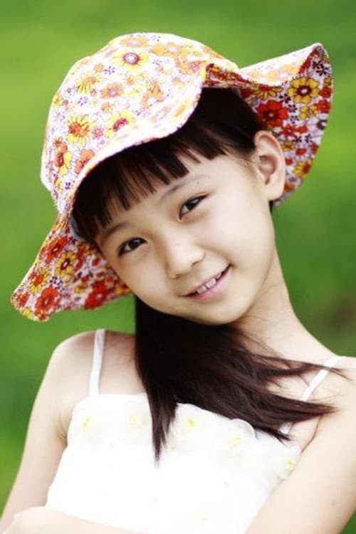 Hu Xinyuan profile photo