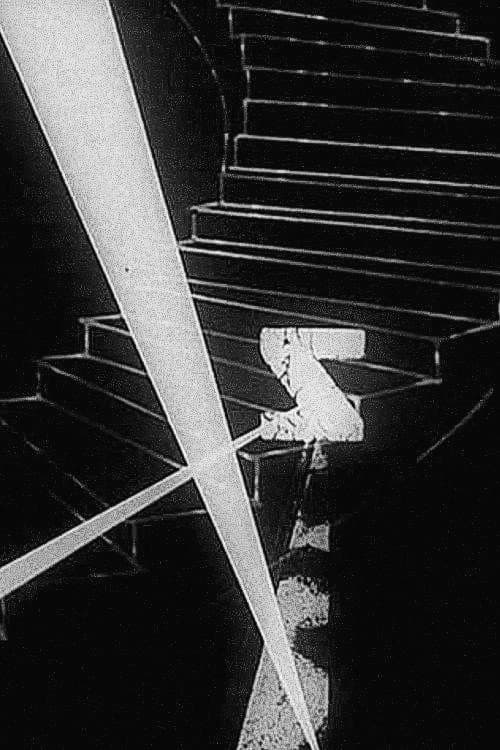 Stomp poster