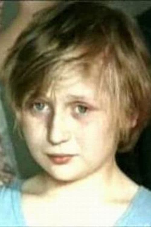 Igor Kuchin profile photo