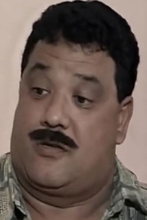 سمير عامر profile photo