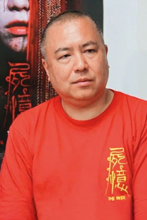 Takashige Ichise profile photo