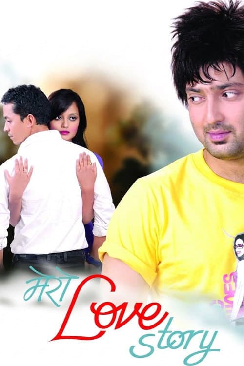 Mero Love Story poster