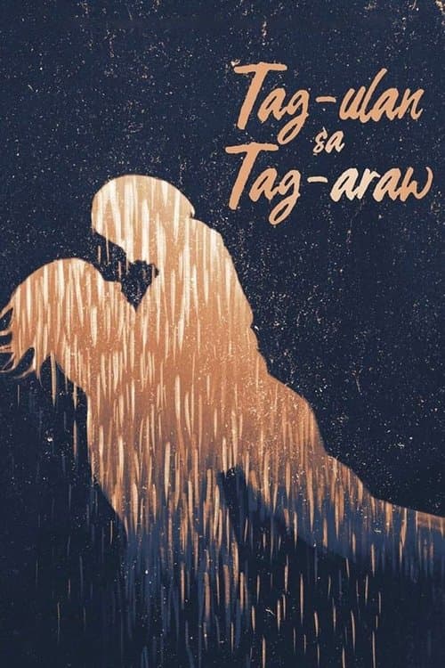 Tag-ulan sa Tag-araw poster