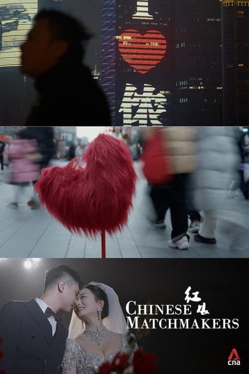Chinese Matchmakers poster