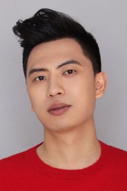 Shi Lei profile photo