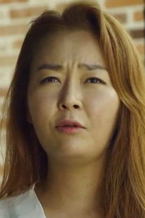 Eun Jeong profile photo