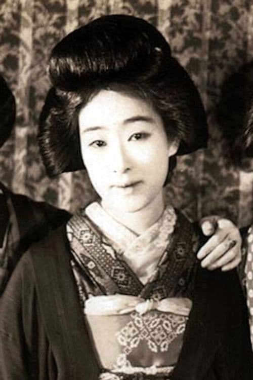 Chieko Matsui profile photo