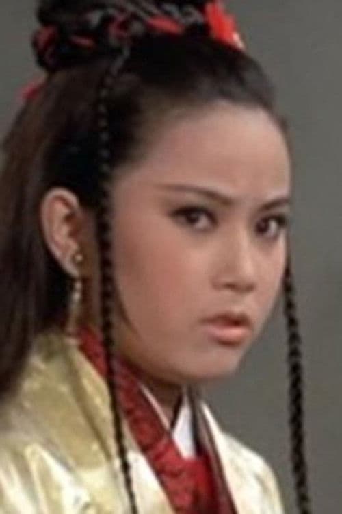 Karen Yeh profile photo