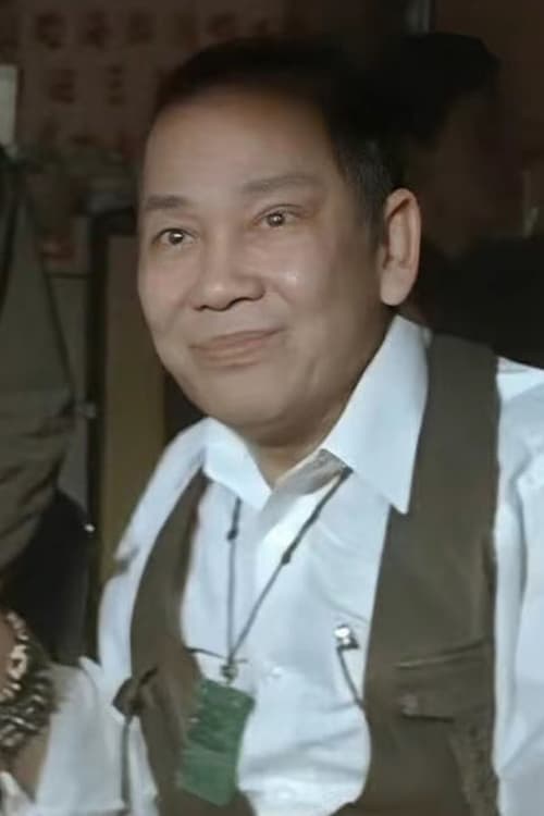 San Sin profile photo