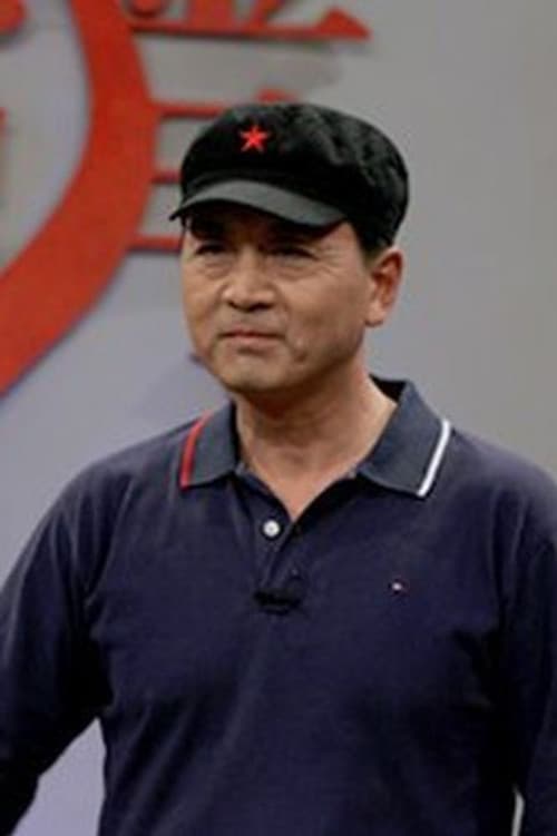 Ma Chongle profile photo