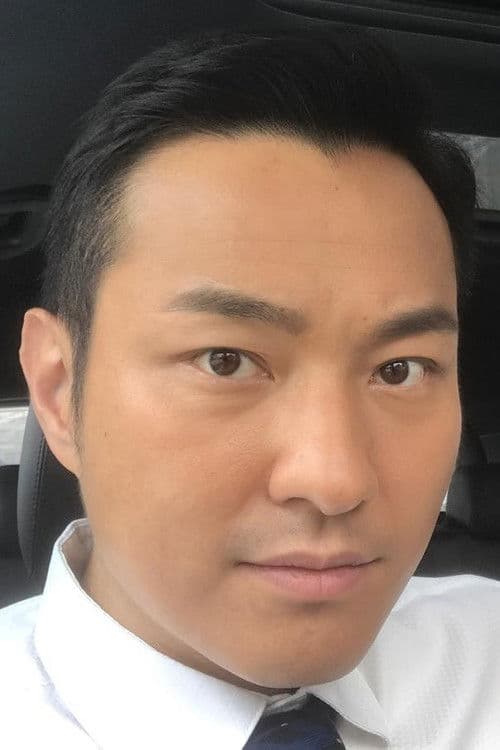 Mason Chiu profile photo