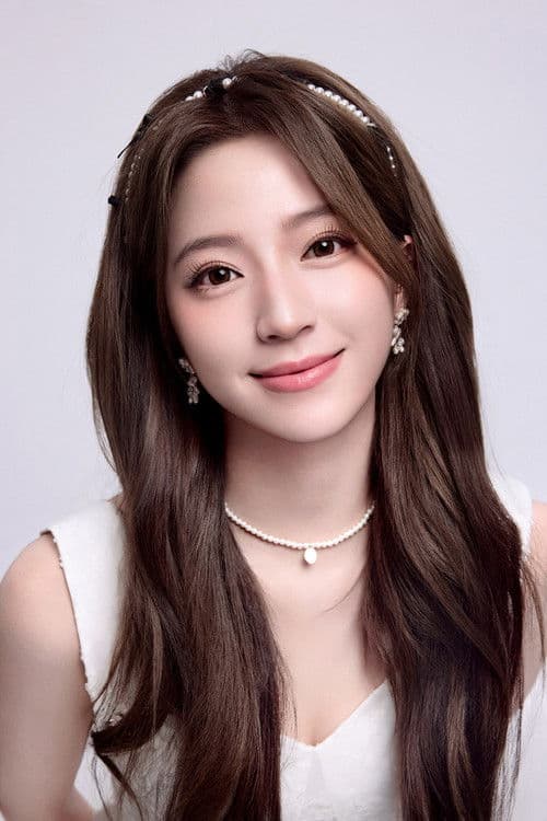 Ouyang Didi profile photo