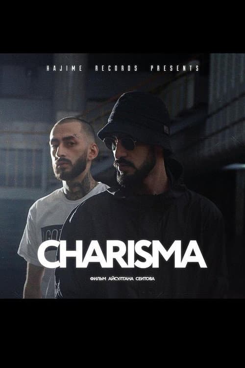 CHARISMA poster