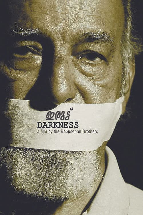 Darkness poster