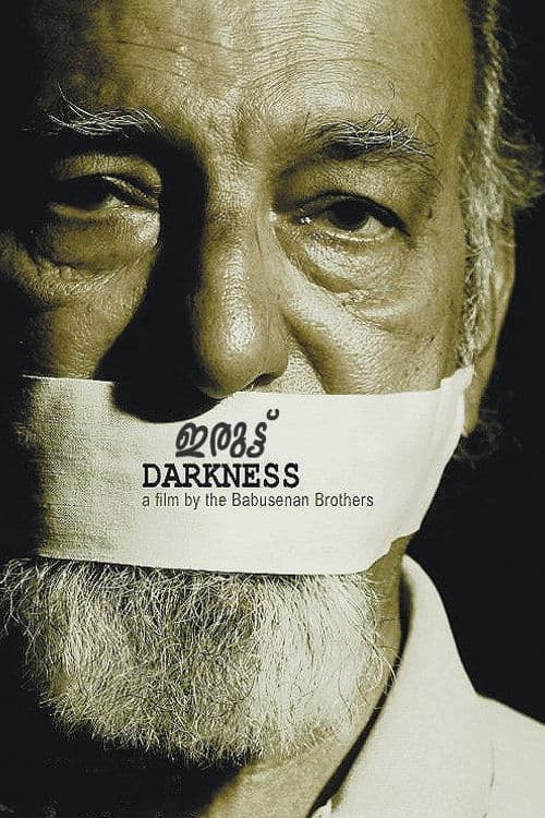 Darkness poster