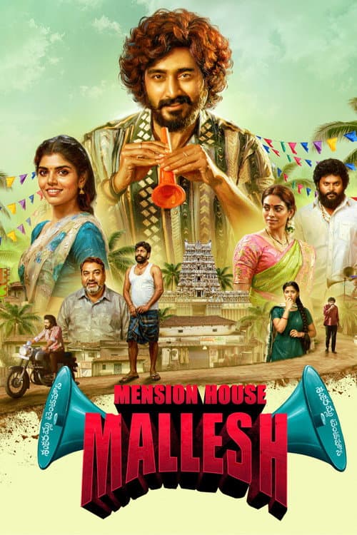 Mension House Mallesh poster