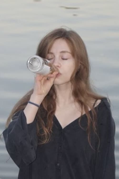 Valentina Andreeva profile photo