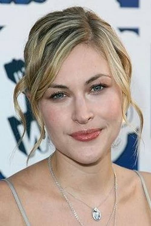 Amanda Loncar profile photo