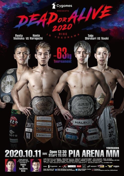 RISE DEAD OR ALIVE 2020: Yokohama poster