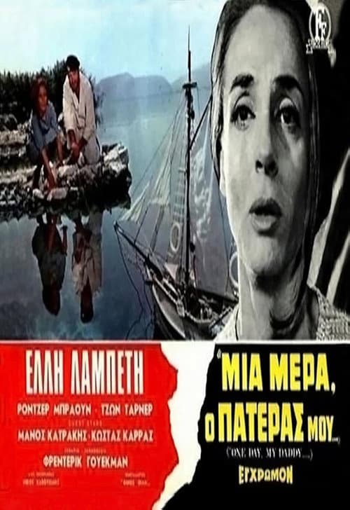 One Day, My Daddy... poster
