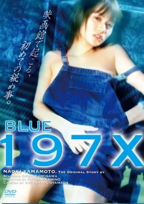 Blue: 197X poster