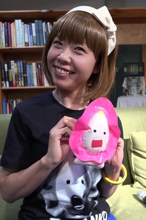 Rokudenashiko profile photo