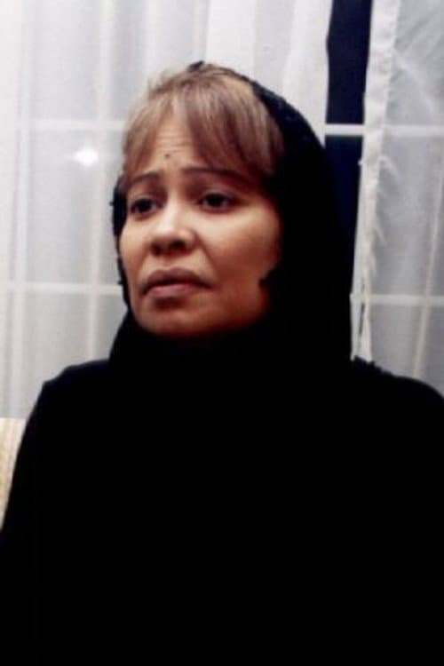Wajnat AlRahbeeni profile photo