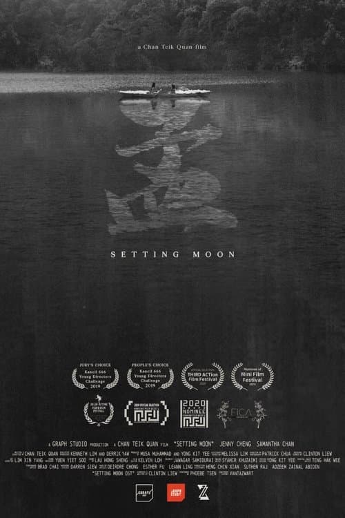 Setting Moon poster