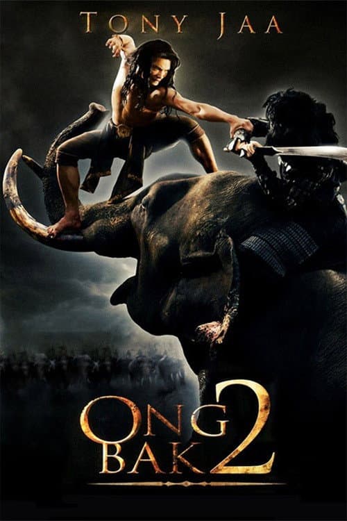 Ong Bak 2 poster