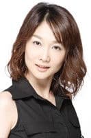Eri Saito profile photo