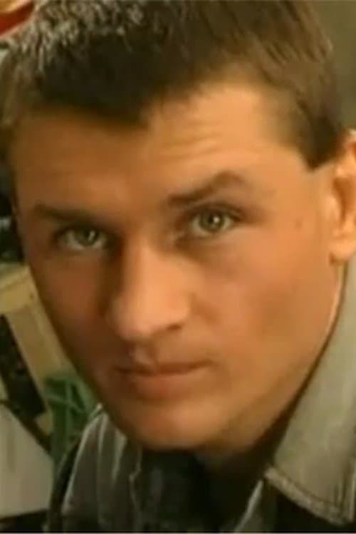 Ivan Plop profile photo