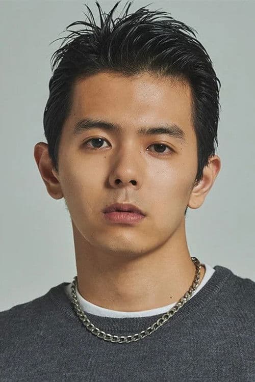 Shota Inoue profile photo