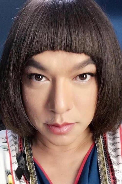 Thongthong Mokjok profile photo