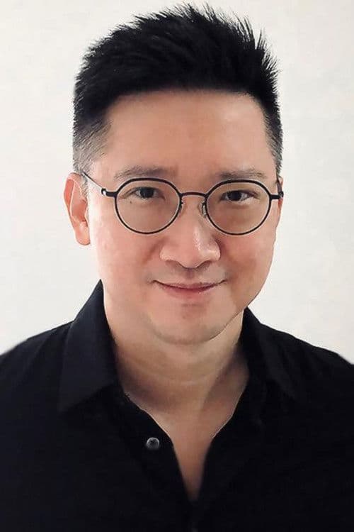 Ervin Han profile photo