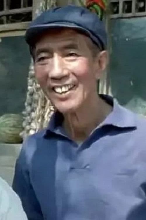 Ma Yongling profile photo