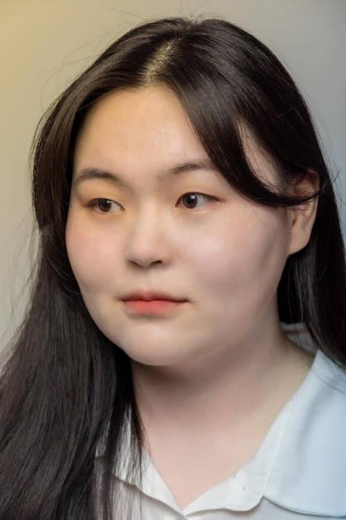 Kwon Young-eun profile photo