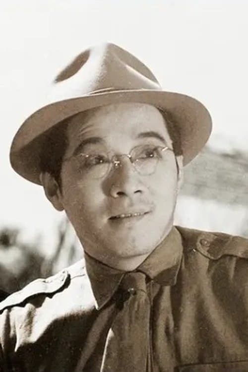 Yu Shi profile photo