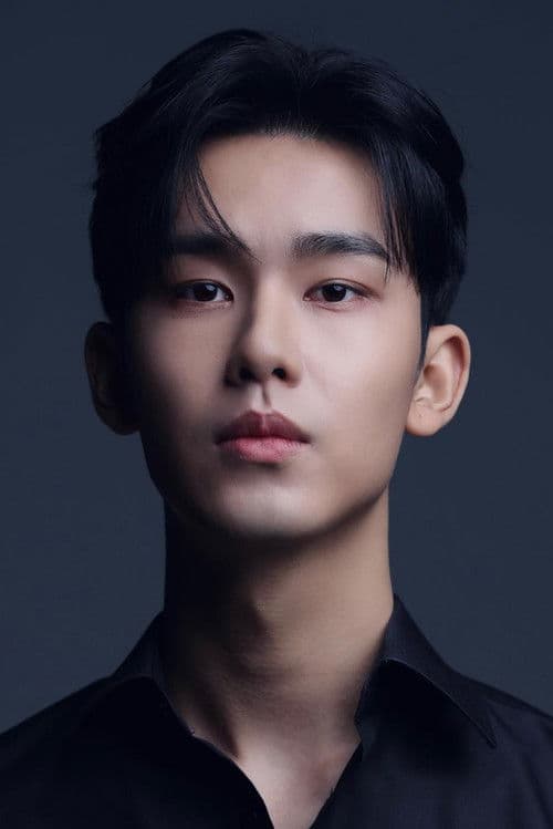 Lee Seok-bin profile photo