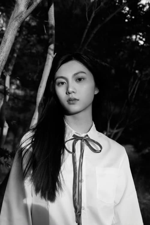 I-hsian Wangchen profile photo