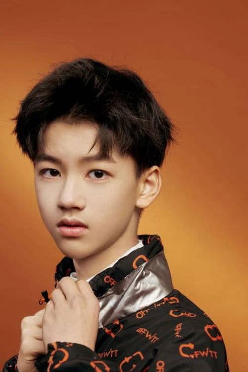 Lu Zhanxiang profile photo