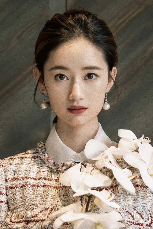 Guo Xiaoting profile photo