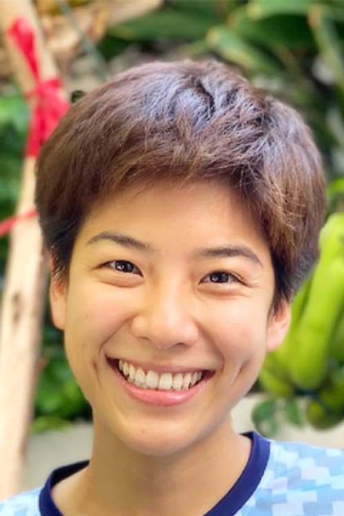 Inthiporn Tamsukhin profile photo