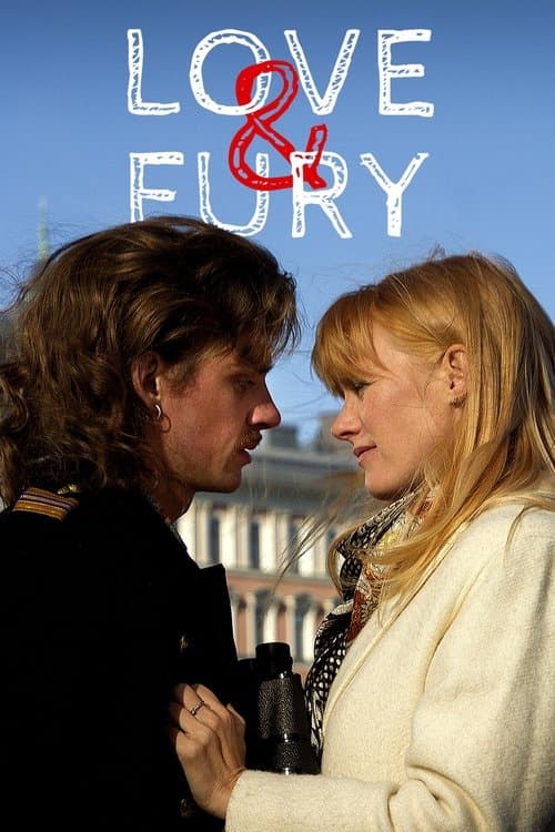 Love and Fury poster