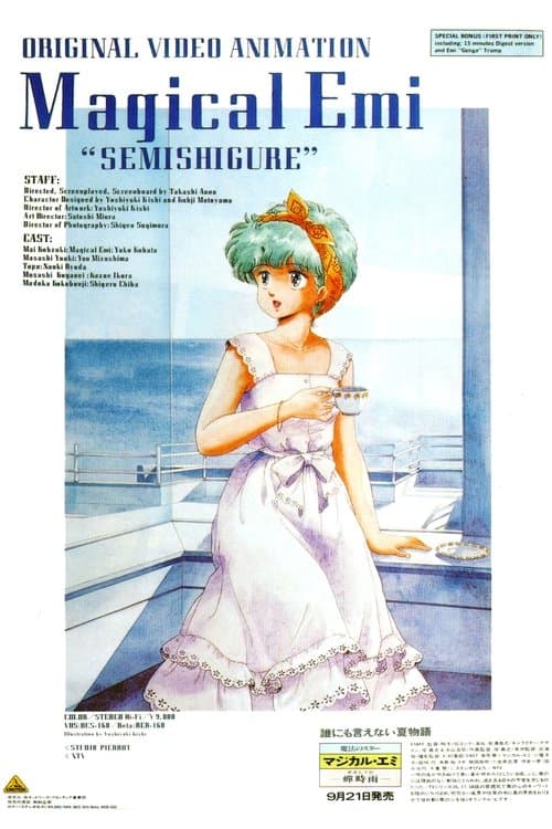 Charming Figures of the Magical Girl Trio poster