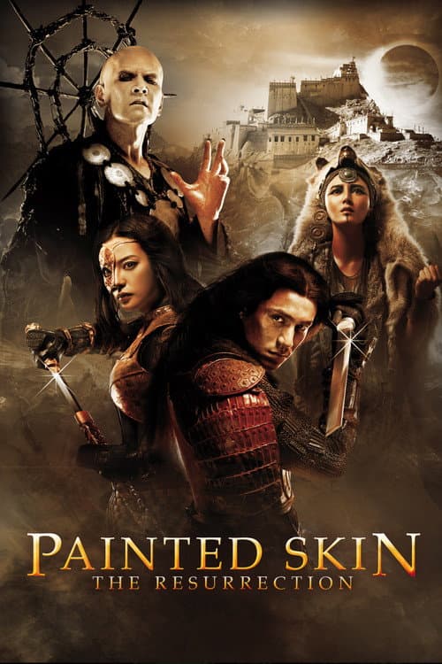 Painted Skin: The Resurrection poster
