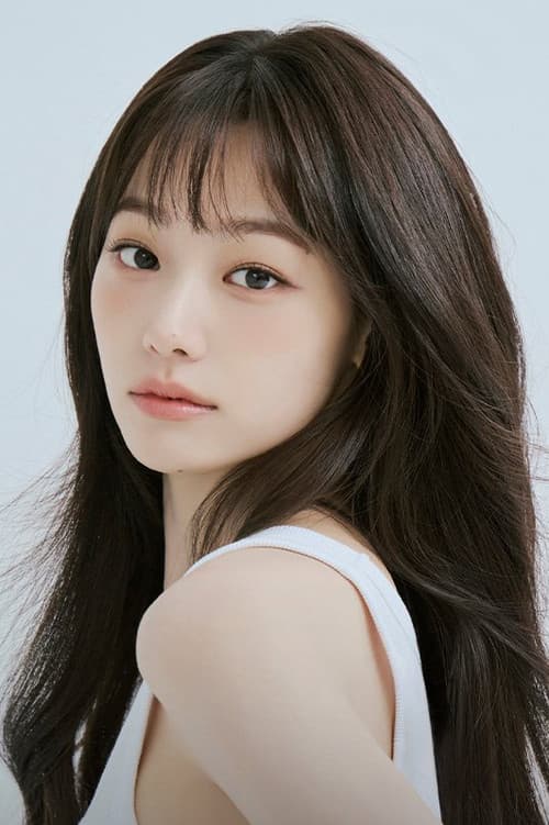 Kang Mi-na profile photo