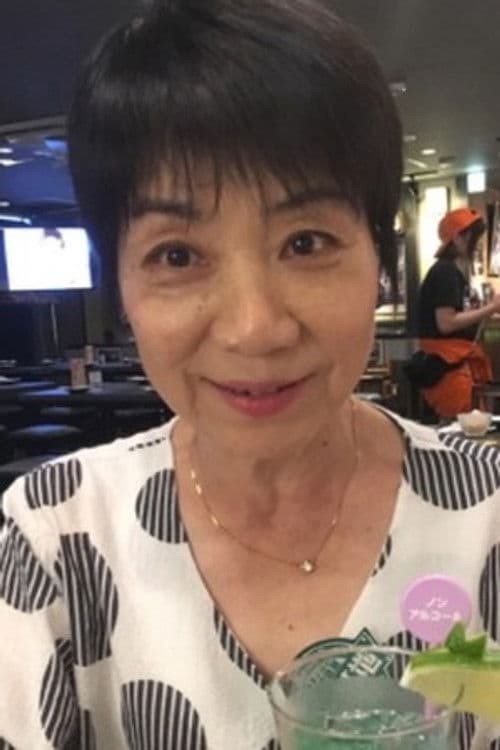 Rumiko Ukai profile photo