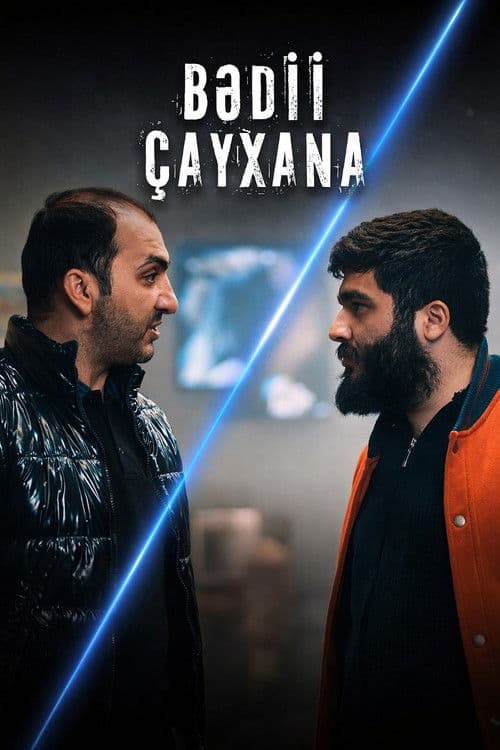 Bədii Çayxana poster